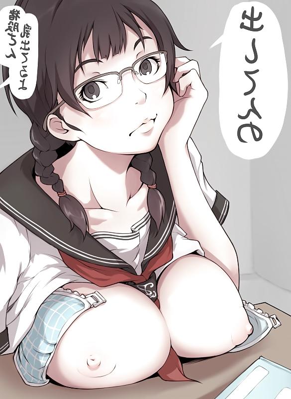 20P Hentai #26