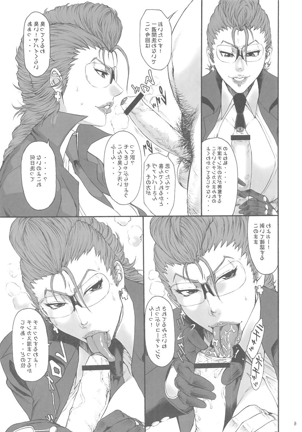 22P Nice Shot C.Viper Hentai