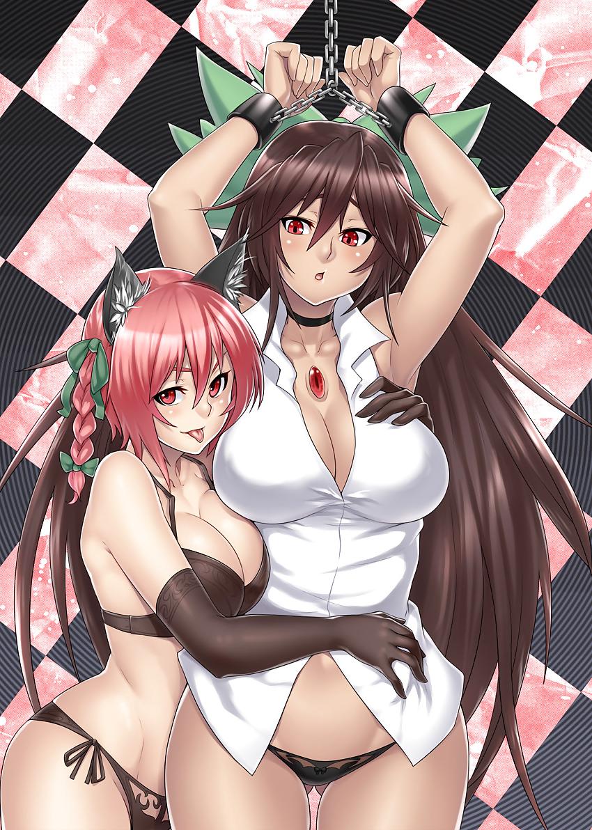 20P Hentai #36