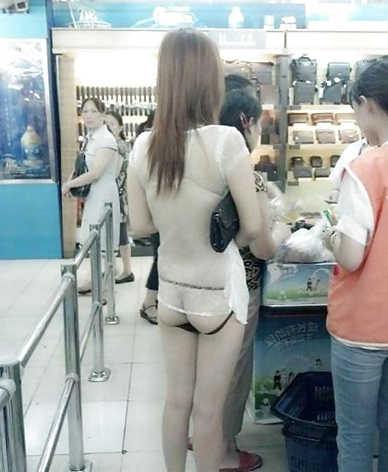 16P Funny and strange 11