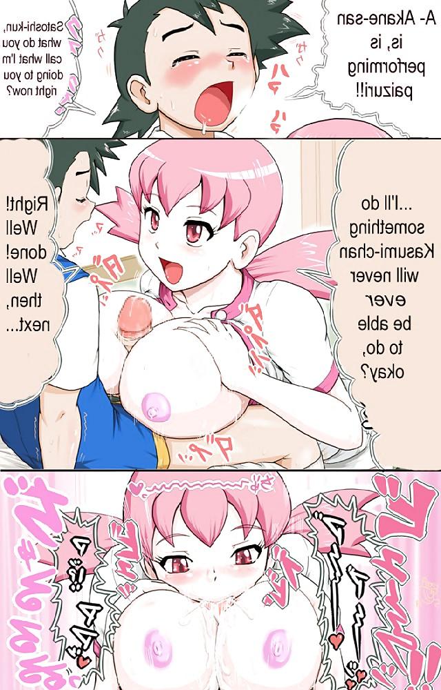 19P Hentai Boobjobs (Paizuri)