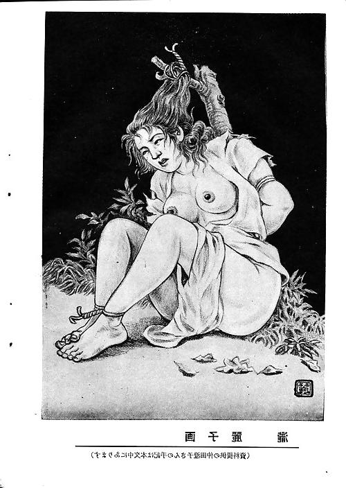 25P Illustrations SM - 3