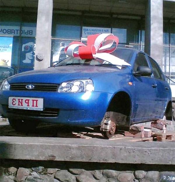 20P Funny Pics From Russia