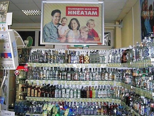 20P Funny Pics From Russia