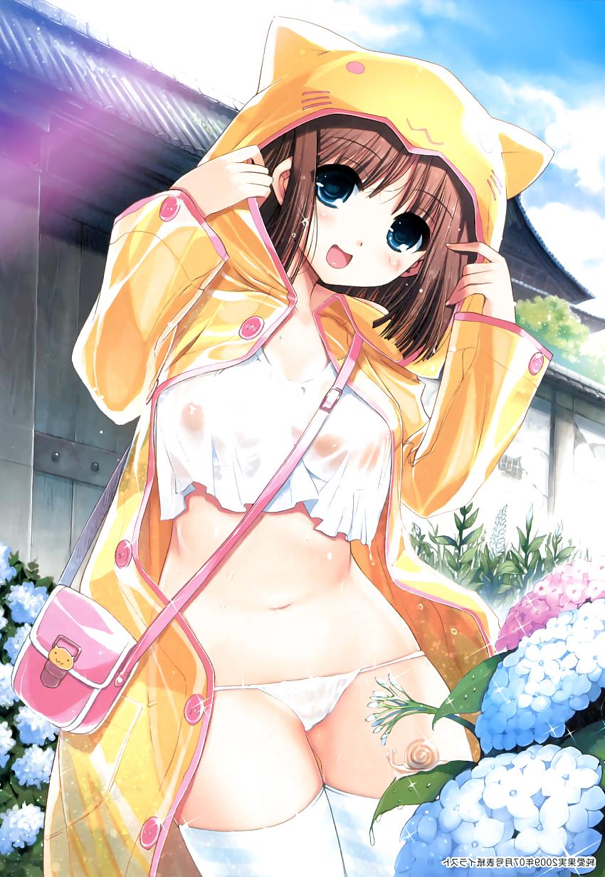 20P Hentai #51