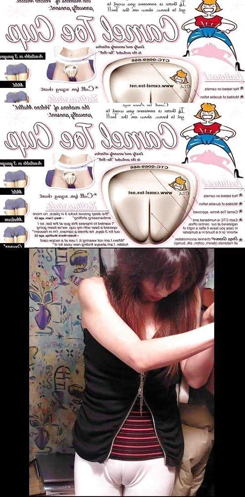 25P (TTL) the weird and wonderfull 7