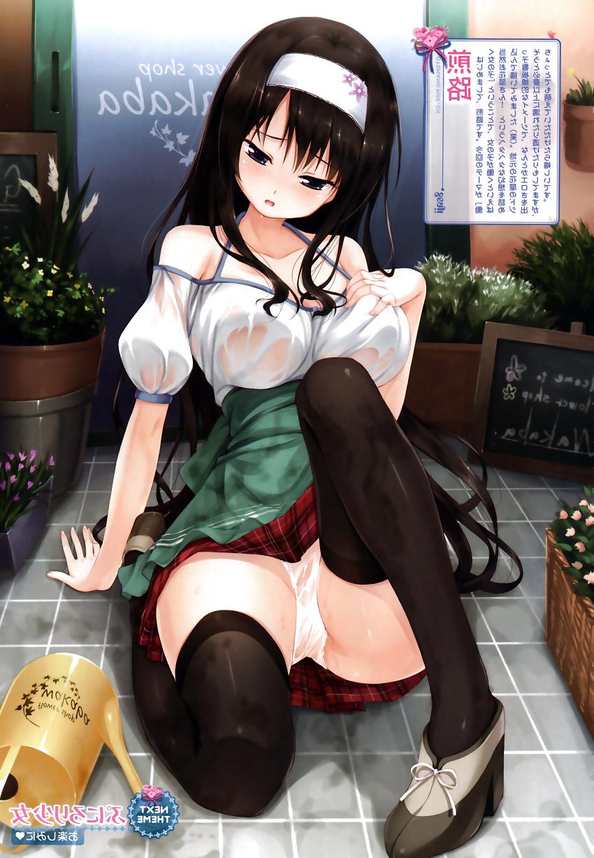 20P Hentai #38