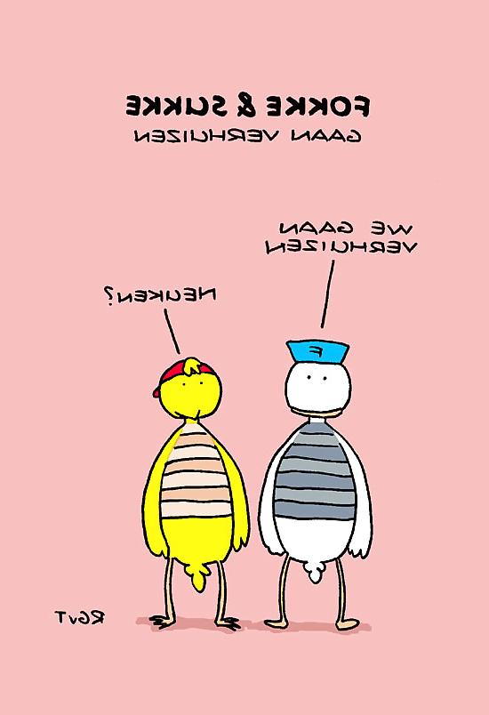 12P FOKKE & SUKKE, Dutch Comics