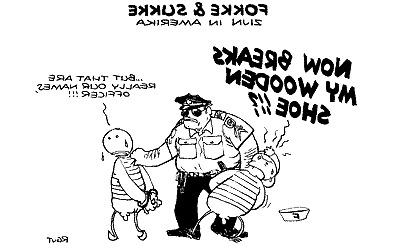 12P FOKKE & SUKKE, Dutch Comics