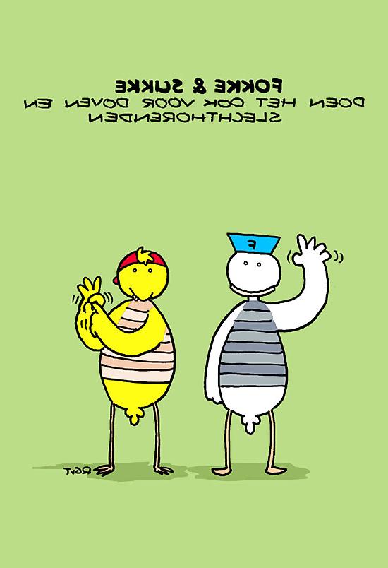 12P FOKKE & SUKKE, Dutch Comics