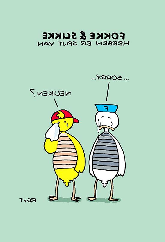 12P FOKKE & SUKKE, Dutch Comics