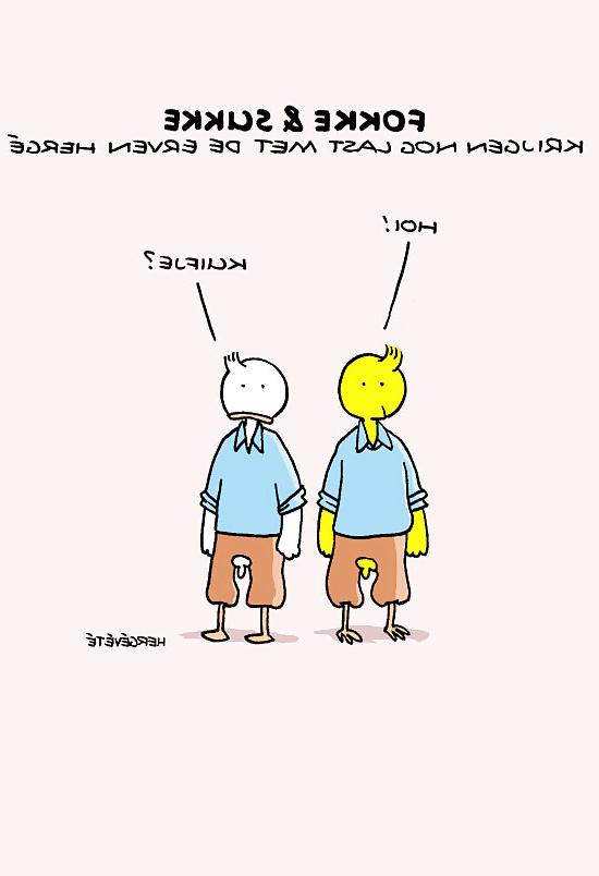 12P FOKKE & SUKKE, Dutch Comics
