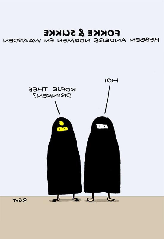 12P FOKKE & SUKKE, Dutch Comics