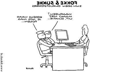 12P FOKKE & SUKKE, Dutch Comics