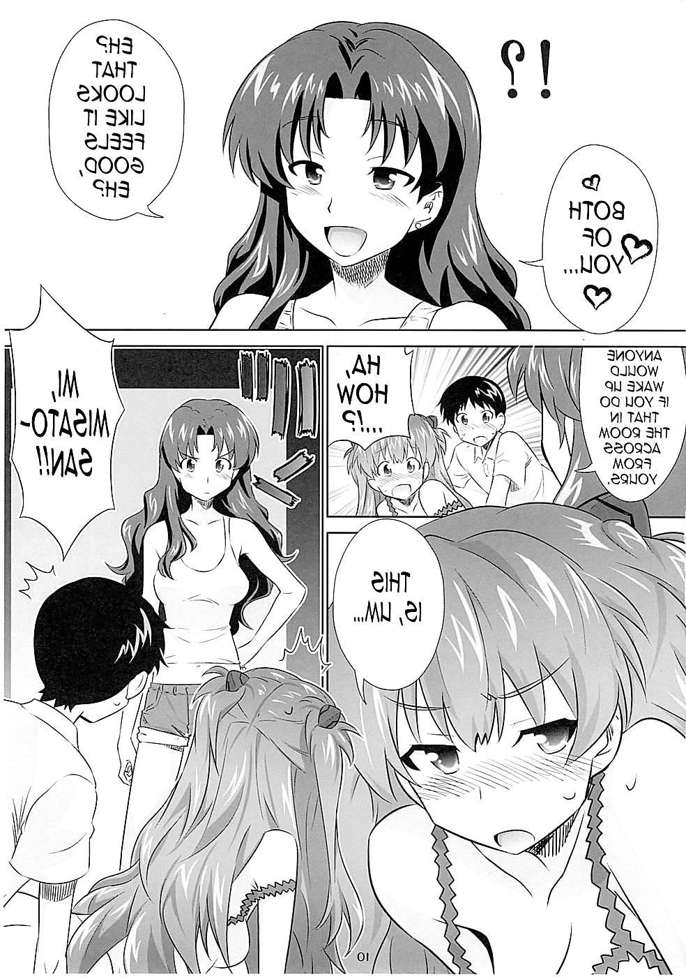 21P Asuka no Susume - Hentai