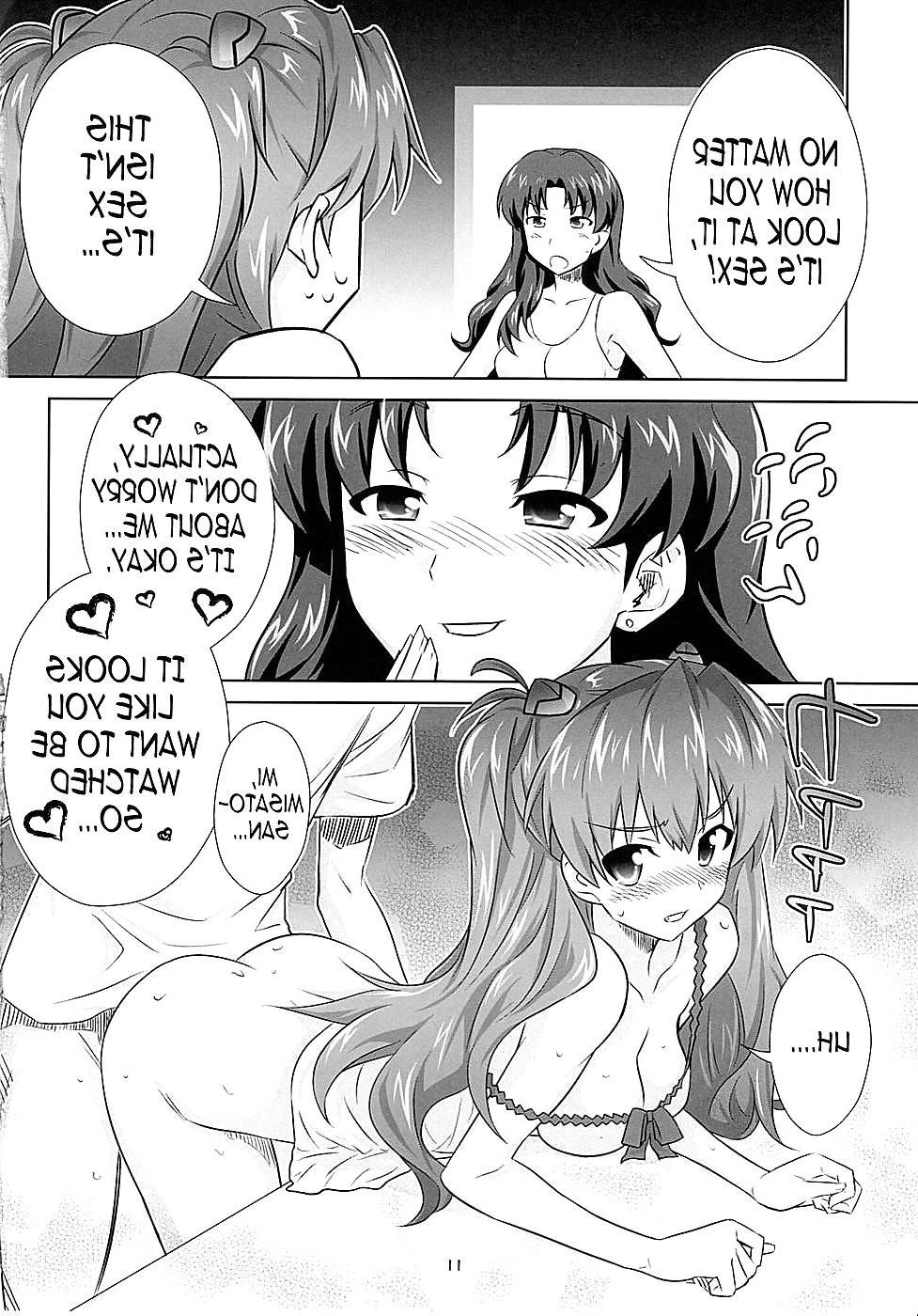 21P Asuka no Susume - Hentai