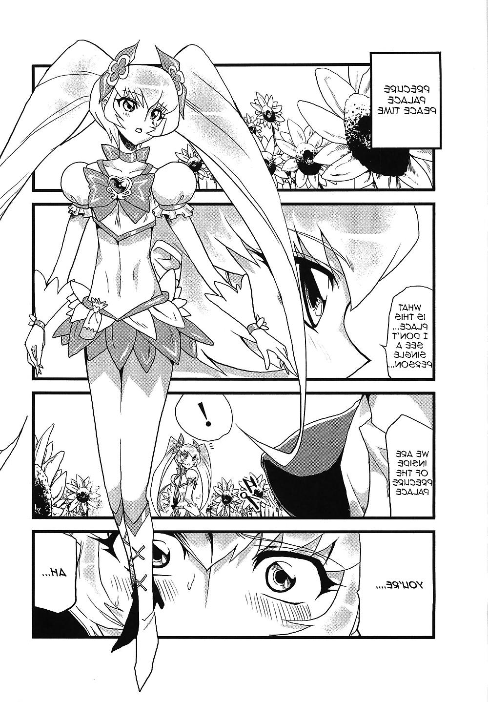 14P Hentai Sunshine 1 HeartCatch Precure!