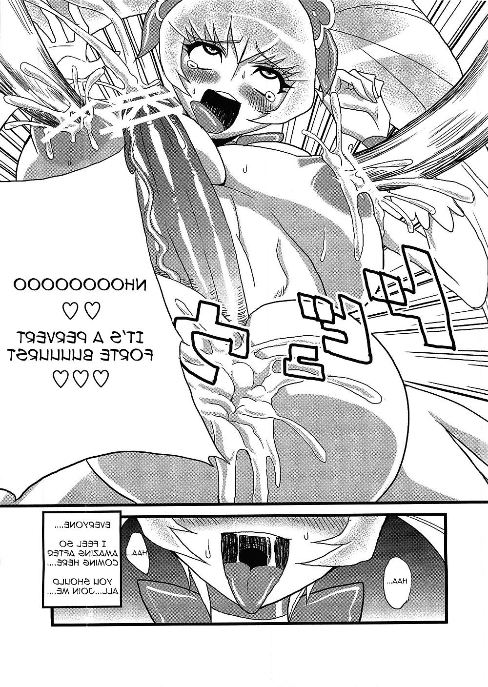 14P Hentai Sunshine 1 HeartCatch Precure!
