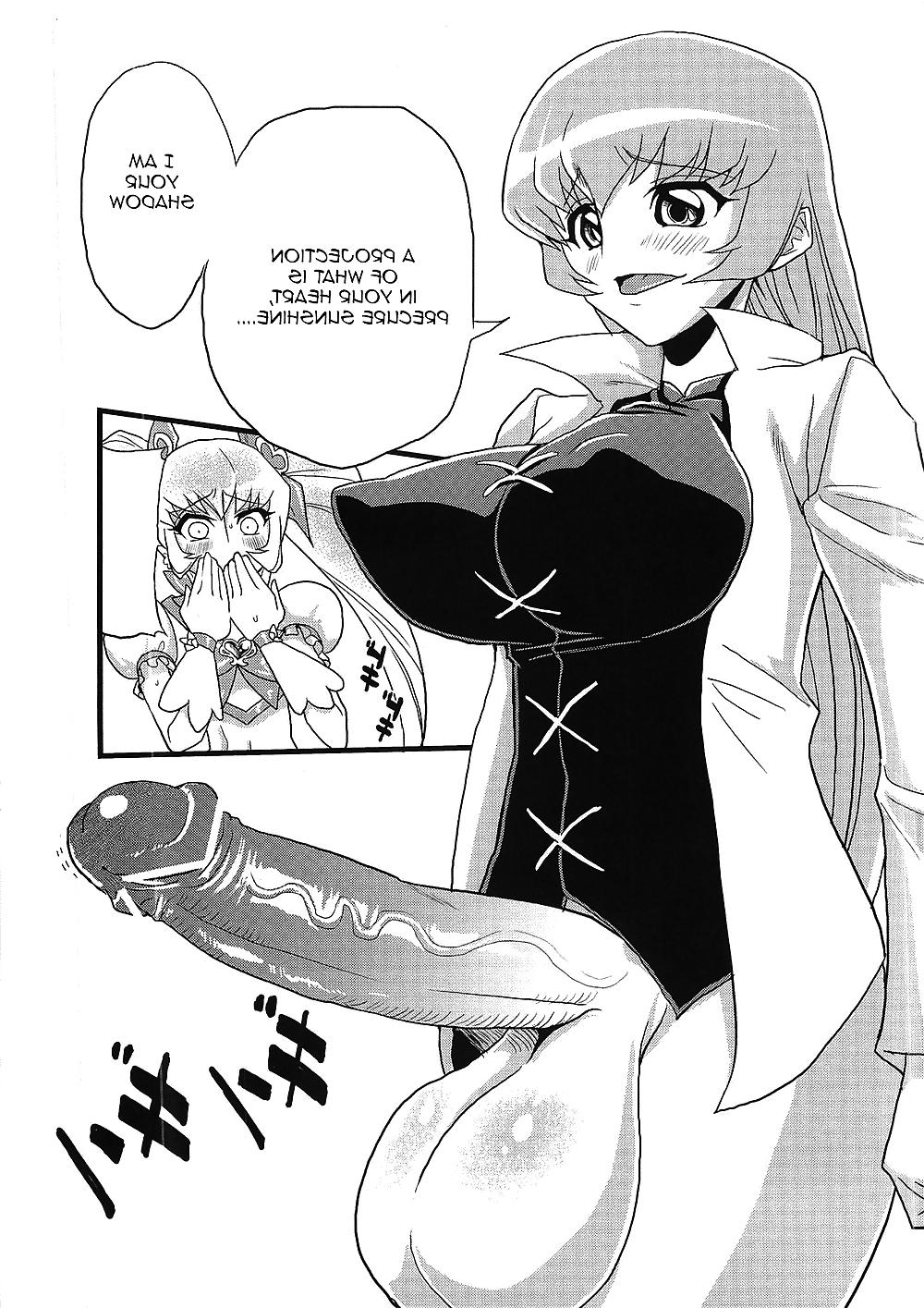 14P Hentai Sunshine 1 HeartCatch Precure!