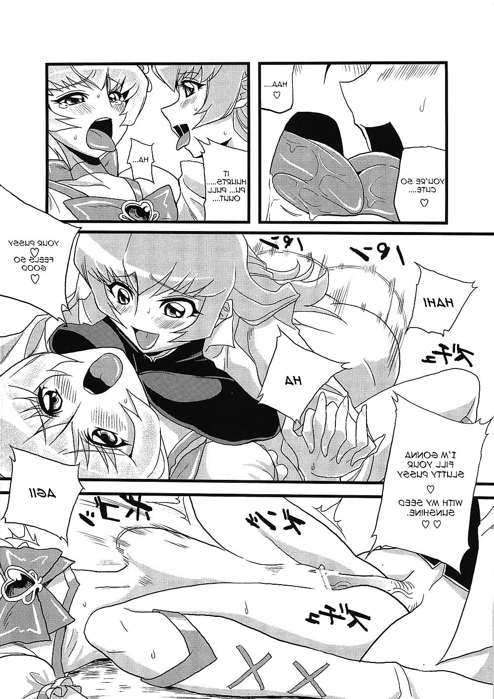 14P Hentai Sunshine 1 HeartCatch Precure!
