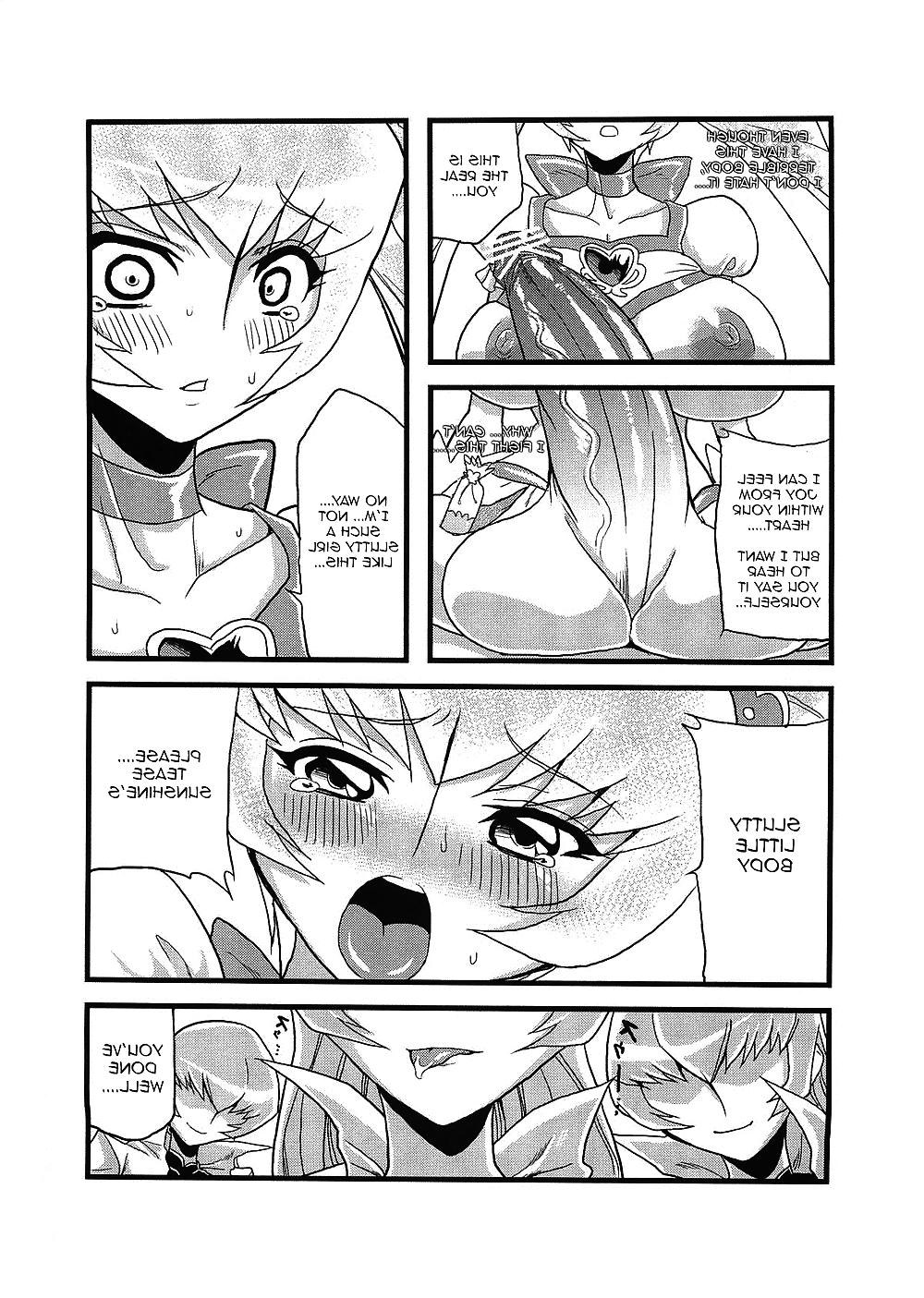 14P Hentai Sunshine 1 HeartCatch Precure!