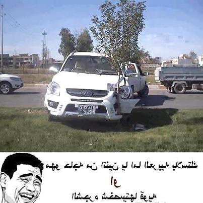 23P Fun-Funny-Smile- horney