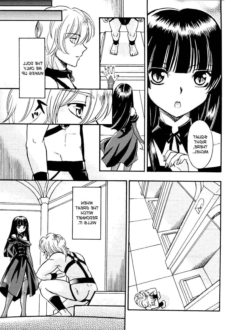 16P Last Doll (yaoi)