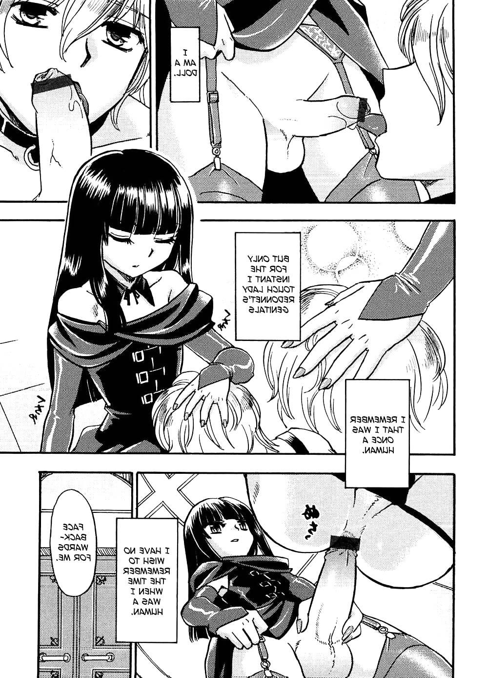 16P Last Doll (yaoi)