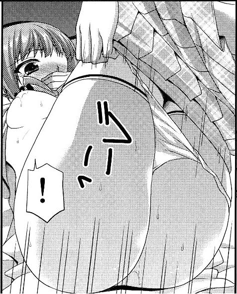 18P Hentai misc