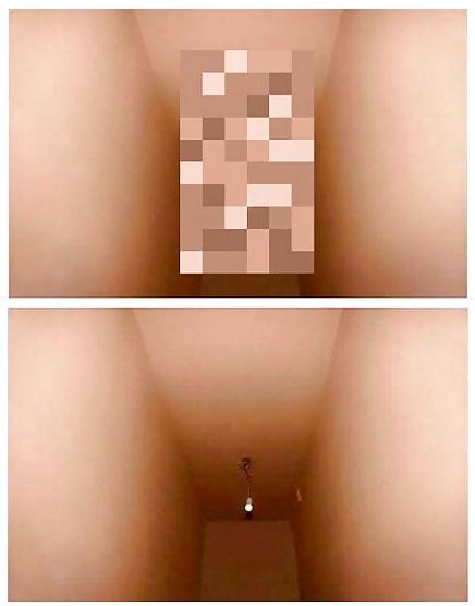 25P Funny pussy