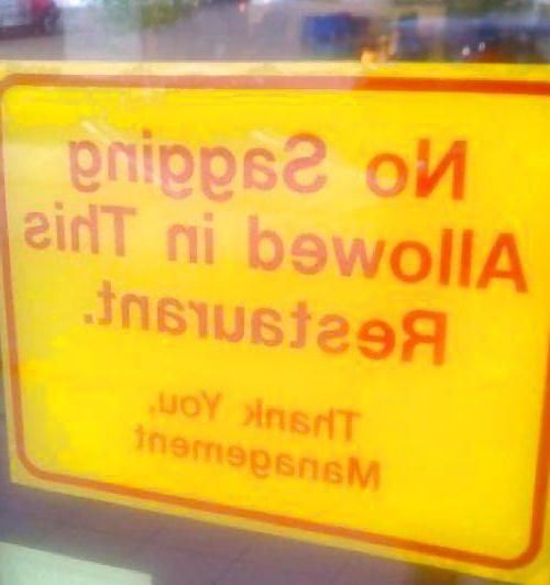 25P More funny stuff