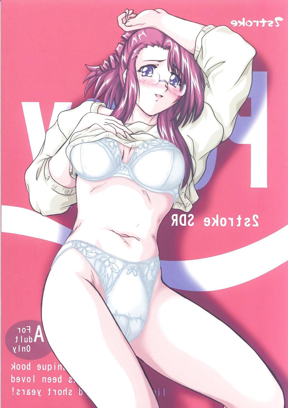 25P Hentai 1