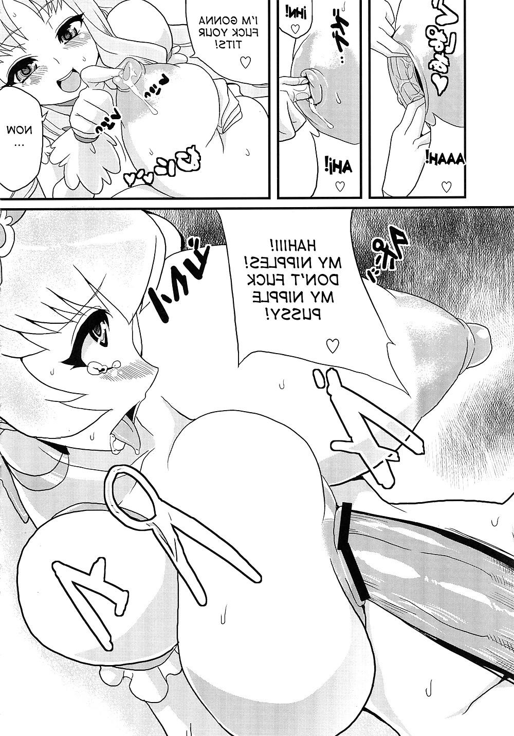 22P Hentai Sunshine 2 HeartCatch Precure!