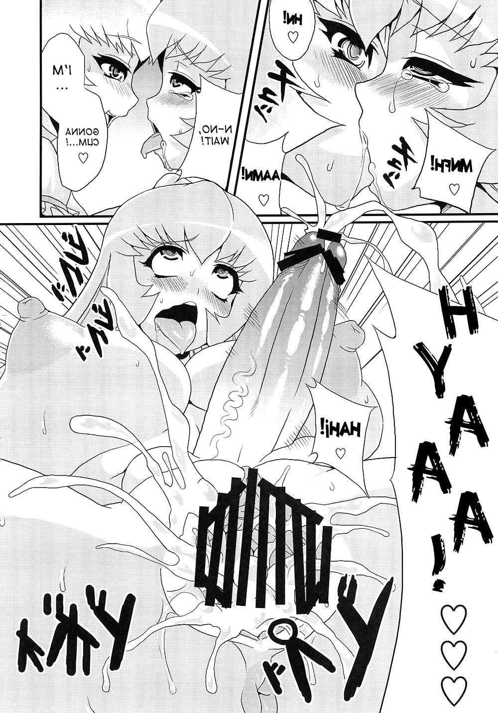 22P Hentai Sunshine 2 HeartCatch Precure!
