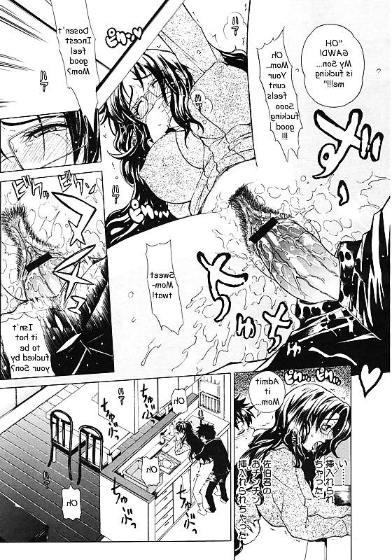 22P Hentai 