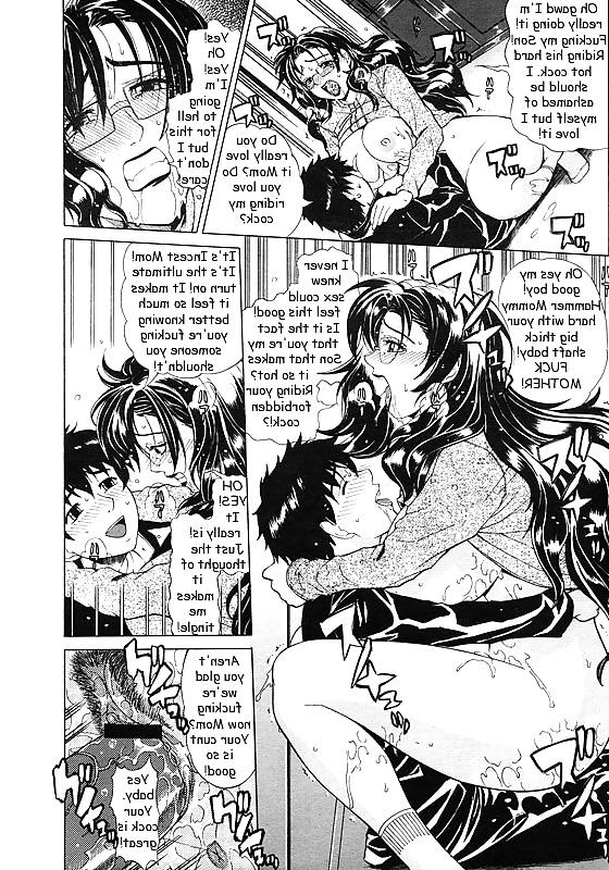 22P Hentai 