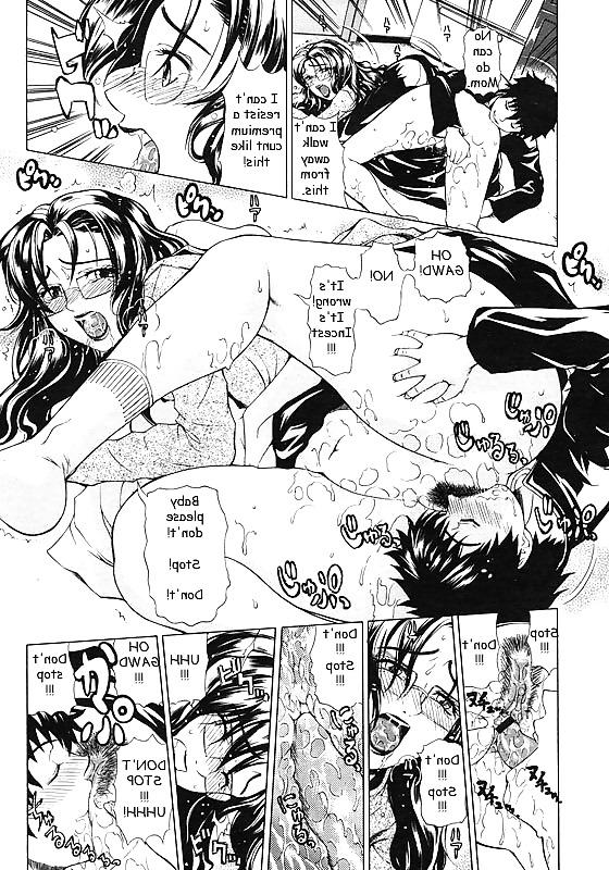 22P Hentai 