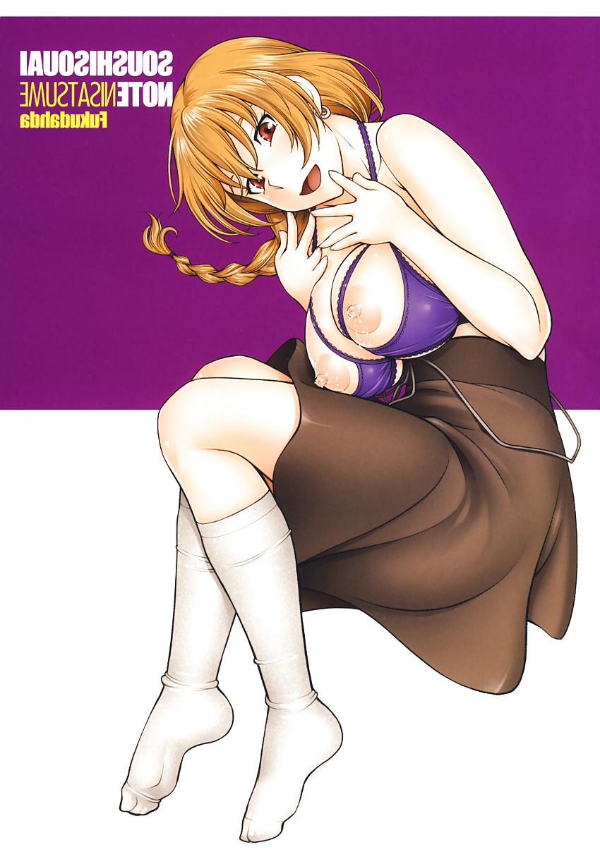 20P Hentai #57
