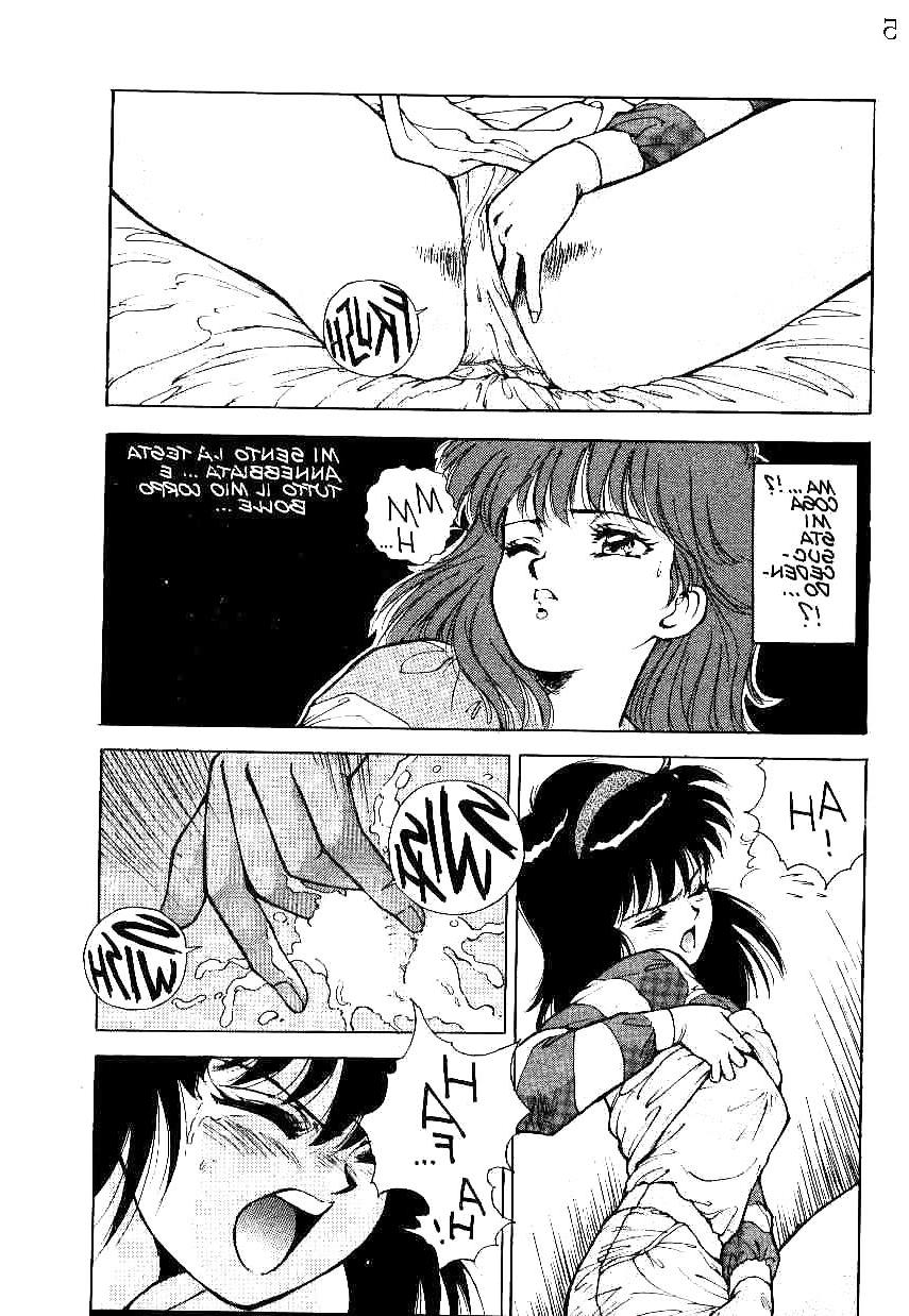 25P Hentai - PRIMULE 2