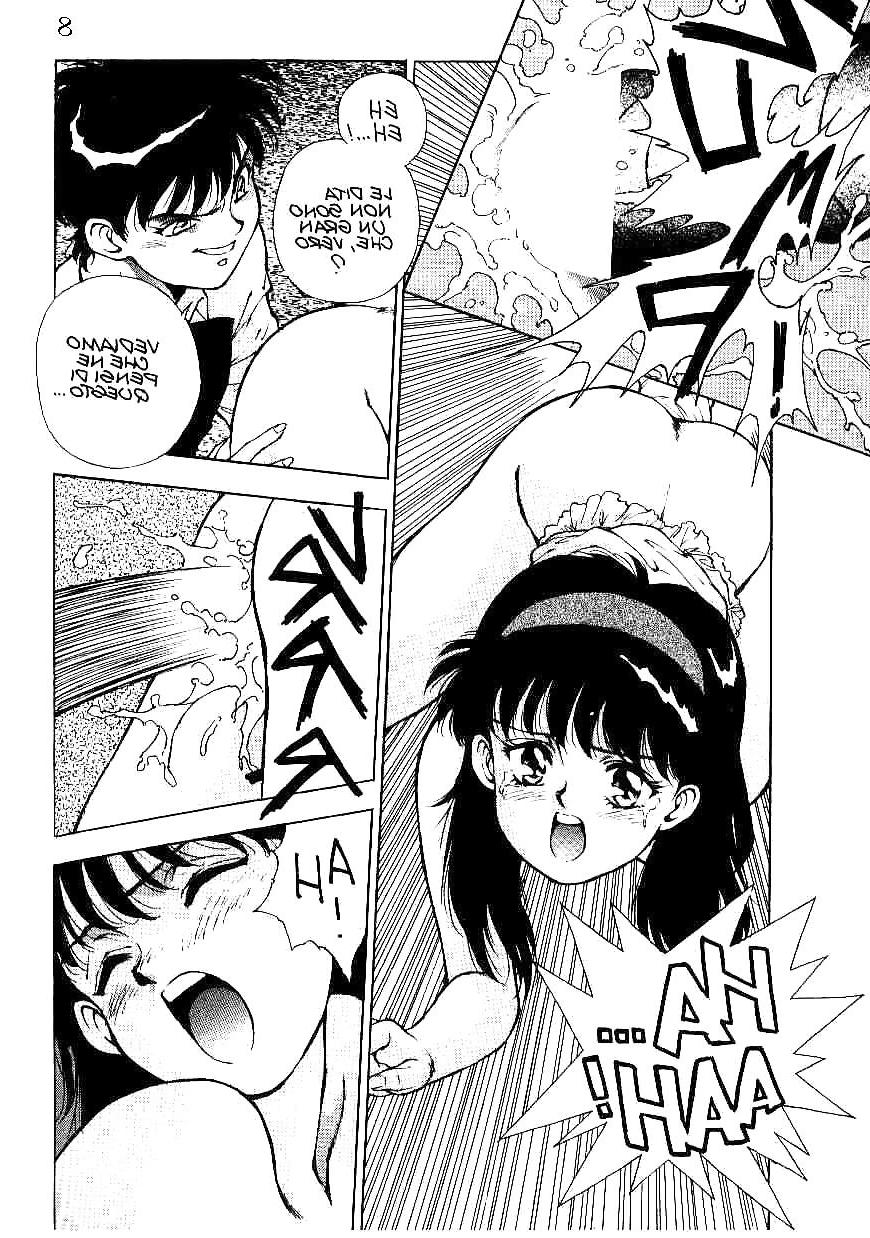 25P Hentai - PRIMULE 2