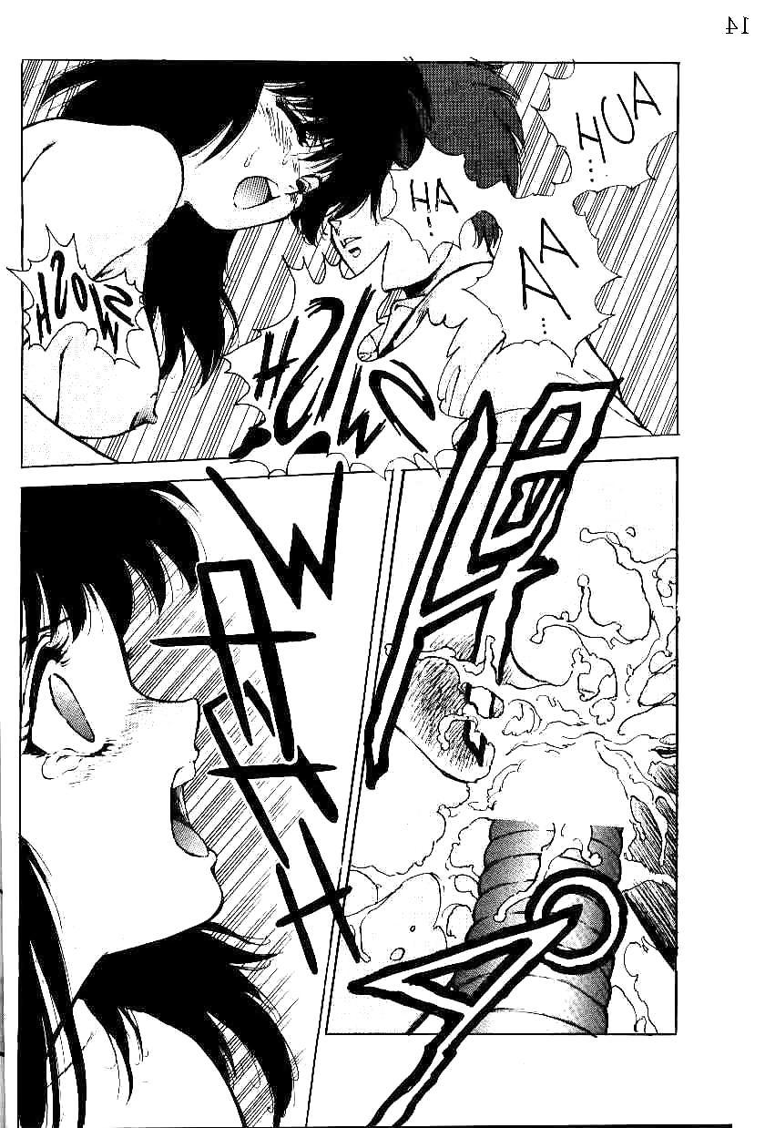 25P Hentai - PRIMULE 2