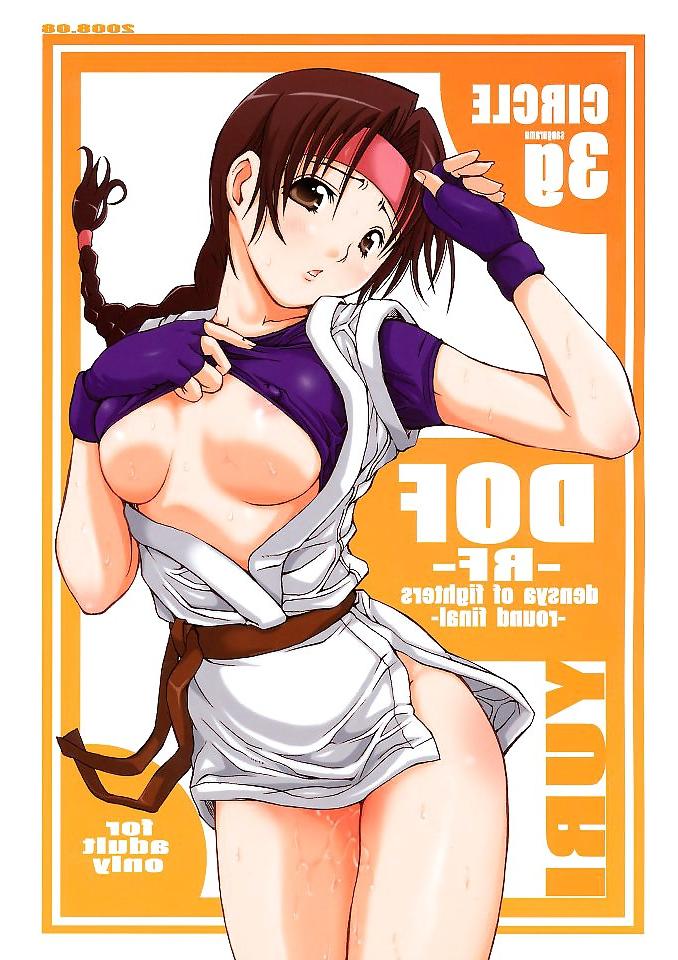 25P I love hentai vol 3