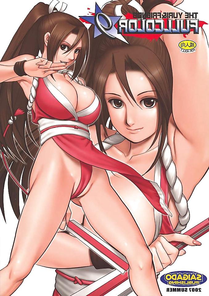25P I love hentai vol 3
