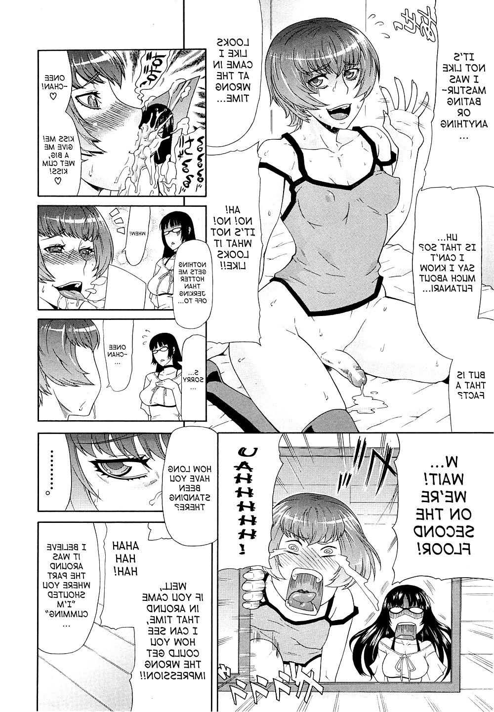 25P Sister Sister  English 