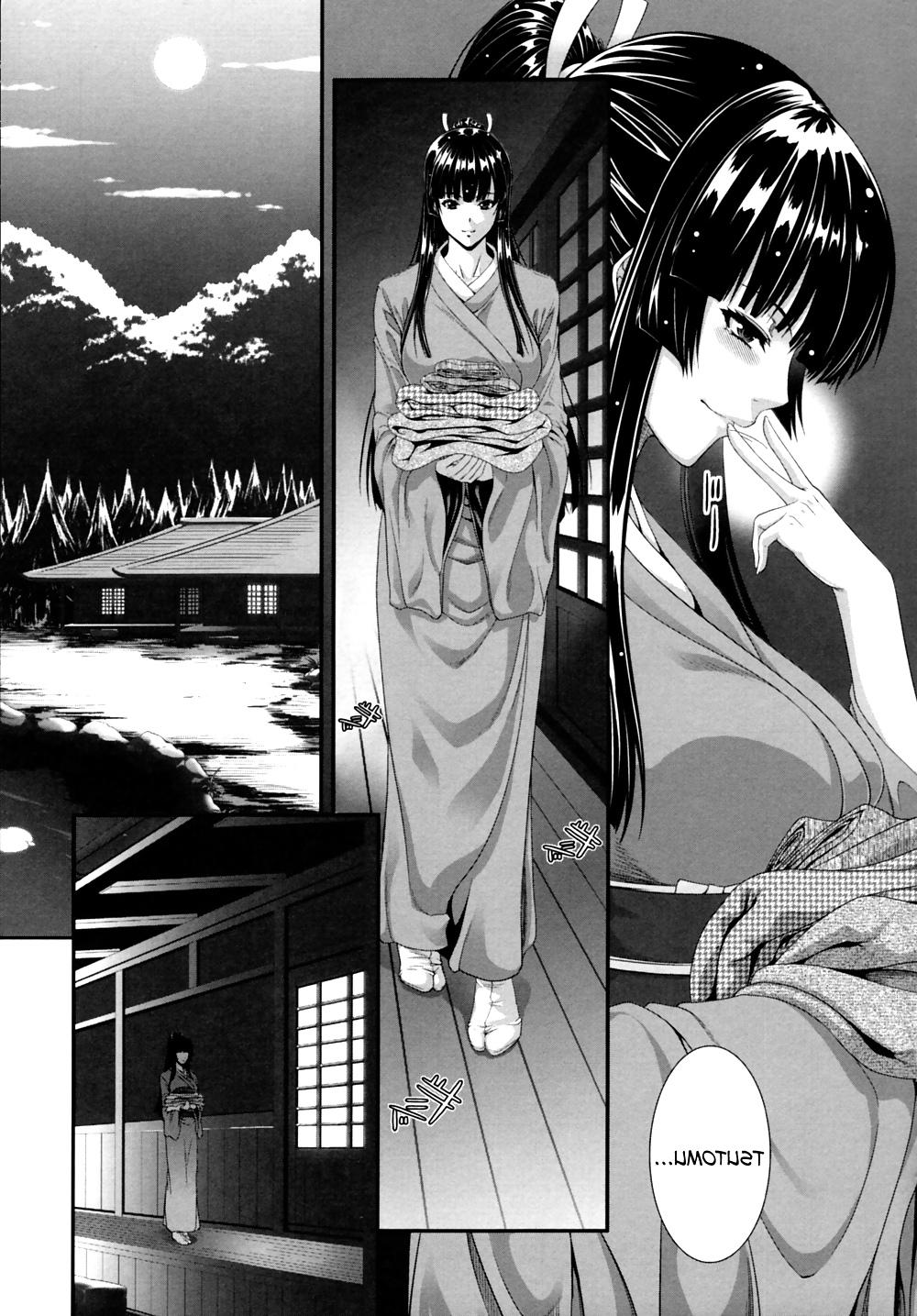 25P Zucchini Incst Manual hentai