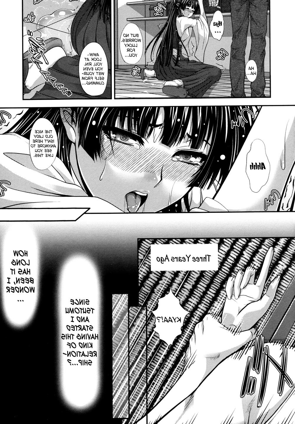 25P Zucchini Incst Manual hentai