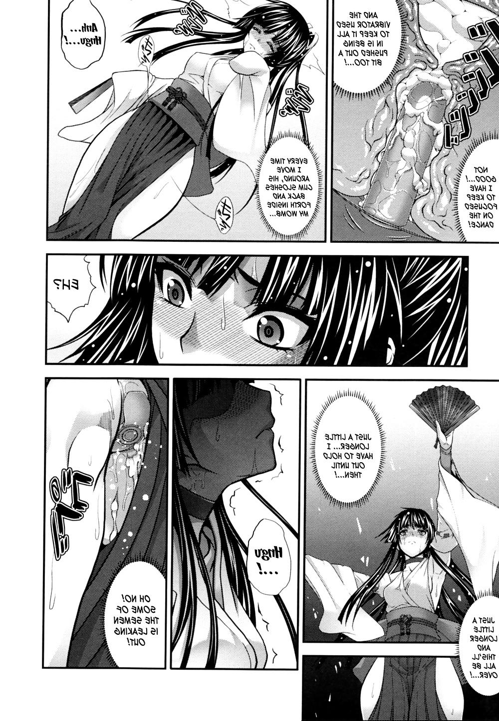 25P Zucchini Incst Manual hentai