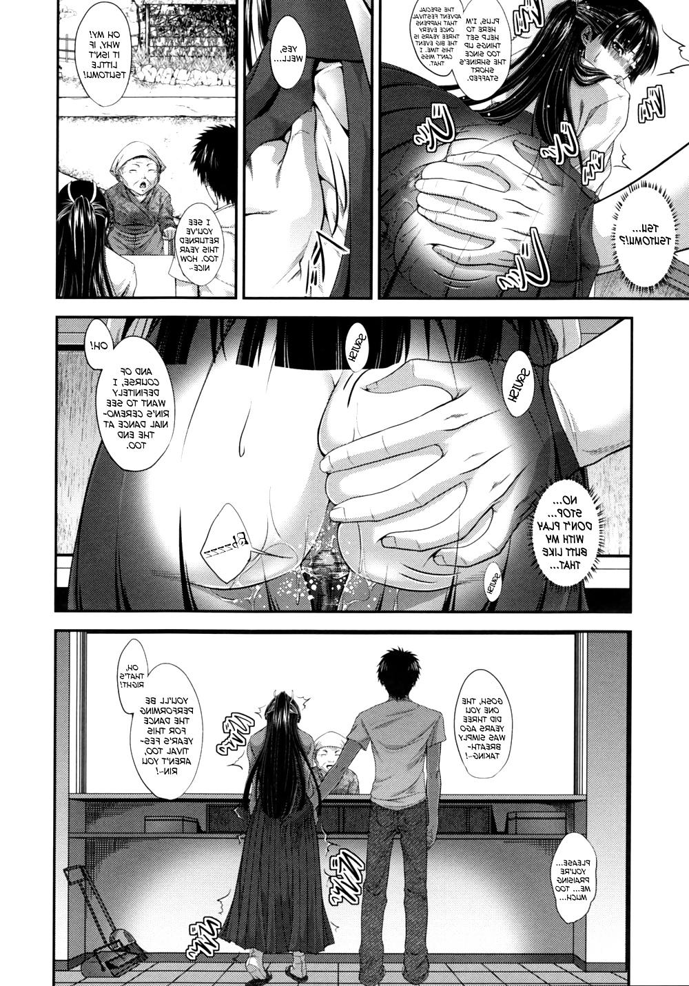 25P Zucchini Incst Manual hentai