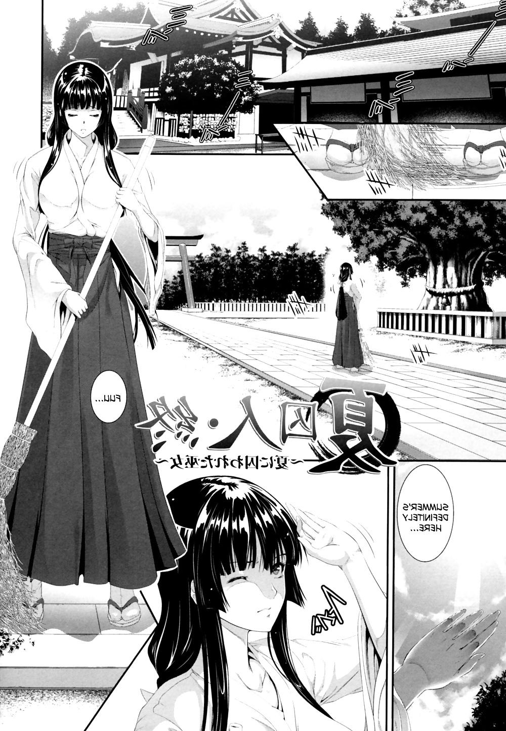 25P Zucchini Incst Manual hentai
