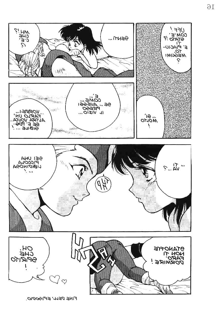 24P Hentai - PRIMULE 1